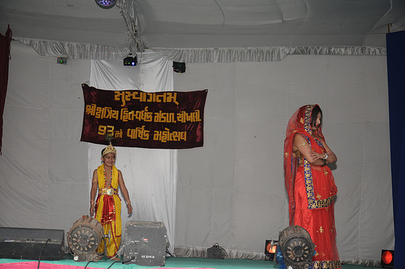 UPS_0640