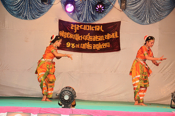 UPS_5647