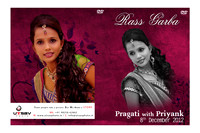 109-DVD PAD