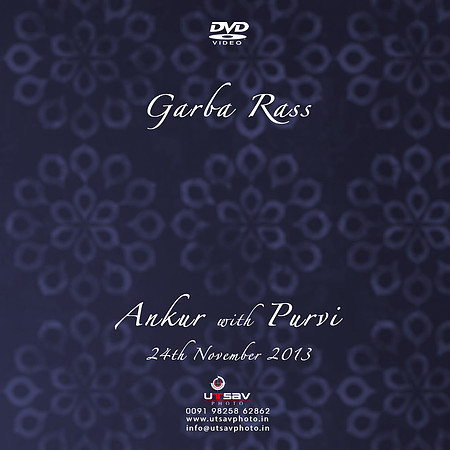 109-DVD