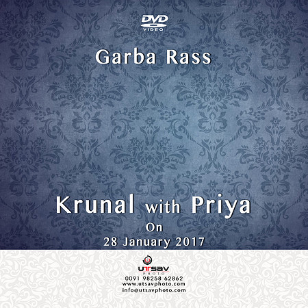 181-DVD