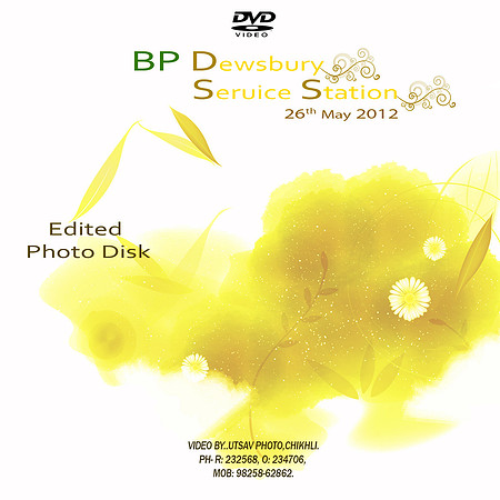 47-DVD.