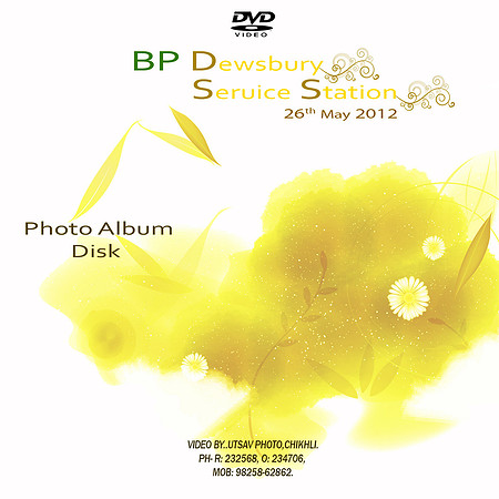 47-DVD