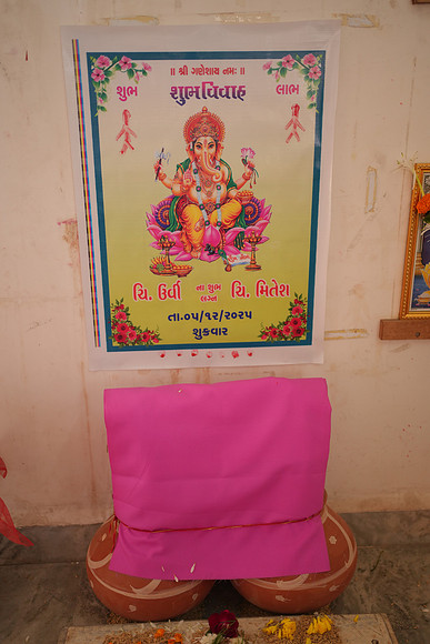 SUM09033
