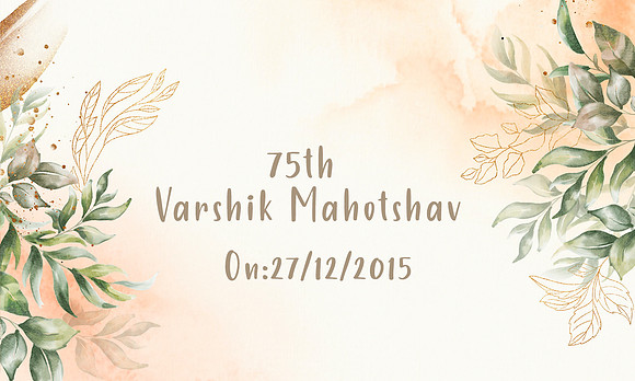 Mahotsav