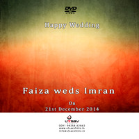 118-DVD