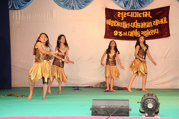 UPS_5539