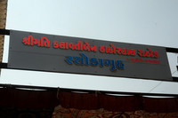 UPS_5426