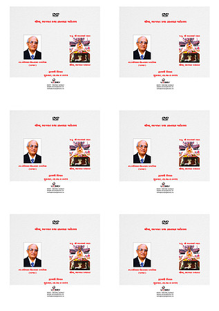 6-CD STIKER-4
