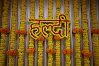 HIT_0003-P (2)