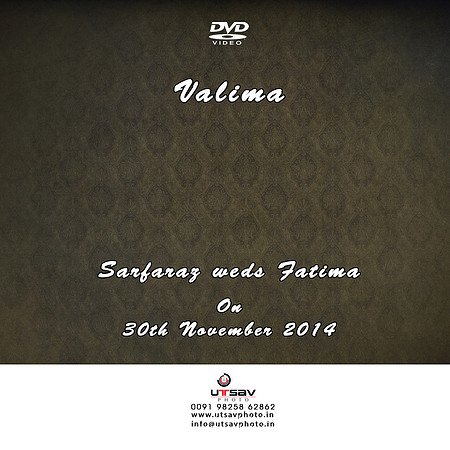 111-DVD