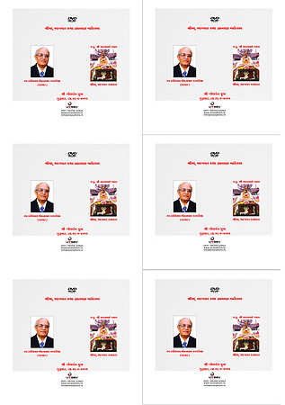 5-CD STIKER-3