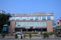 ARK_6052