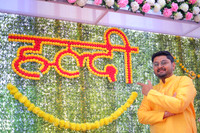BHAV_ (47)