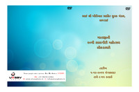 DVD-3-2072-DVD LEABAL-photos