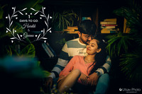 SAVE THE DATE