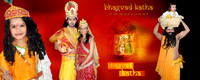 30-NITIN  PATEL  -[U.K.-BHAGWAT  KATHA]-12x30-16-1-2013