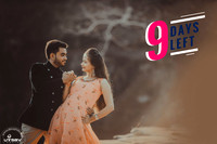 TEJAS & EKTA SAVE THE DATE