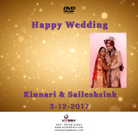 112-Wedding (2)
