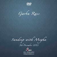 118-DVD