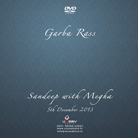 118-DVD