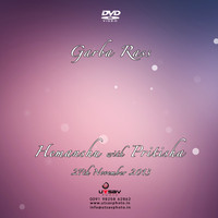 115-DVD