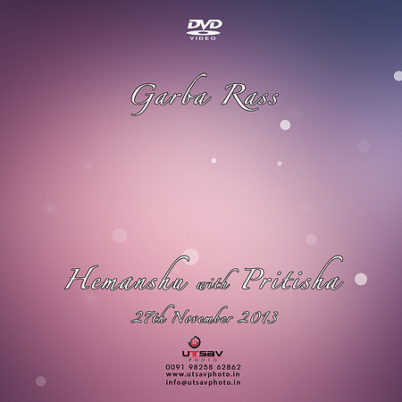 115-DVD