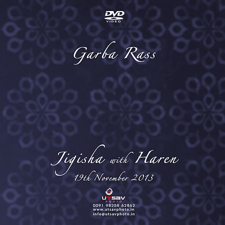 104-DVD