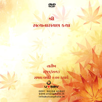 102-DVD