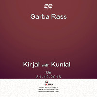 109-DVD