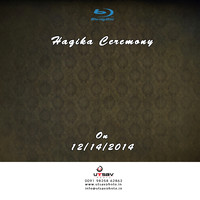 117-DVD