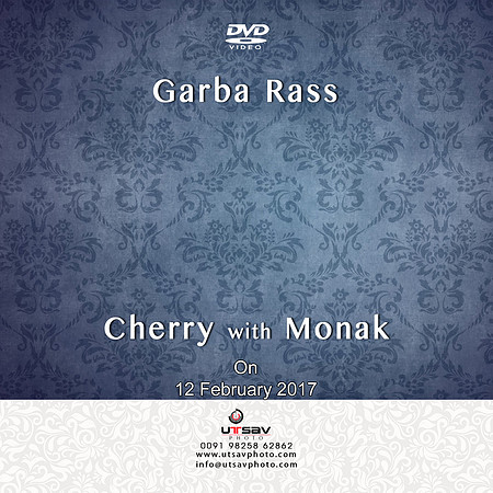 191-DVD