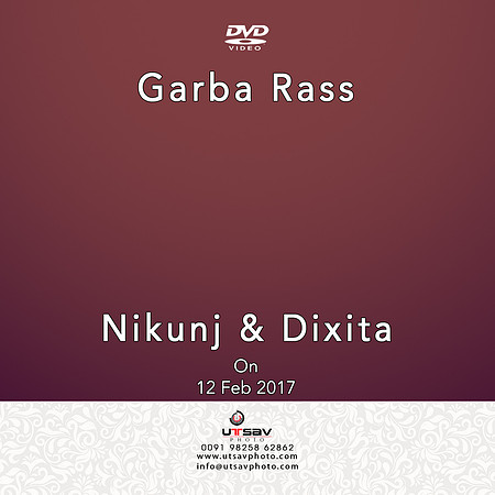 195-DVD