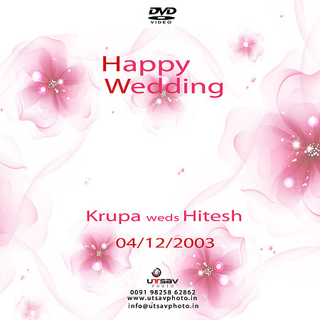 187-DVD