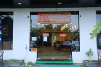 DRK_3994