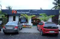 DRK_3998