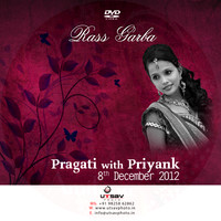 109-DVD