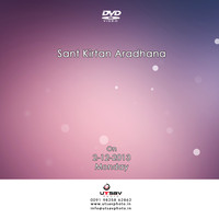111-DVD