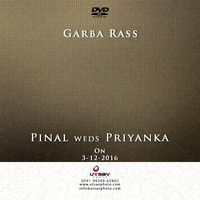 113-DVD
