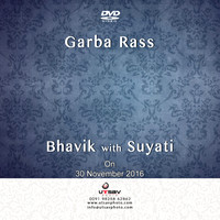 111-DVD