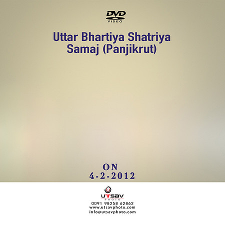 229-DVD
