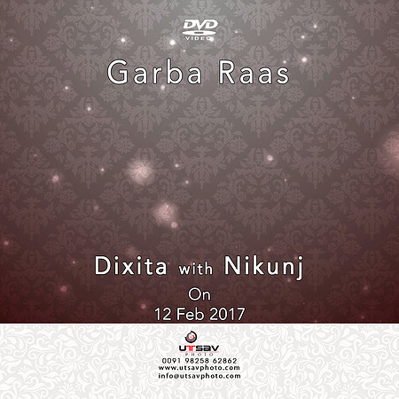 193-DVD