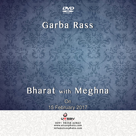 198-DVD