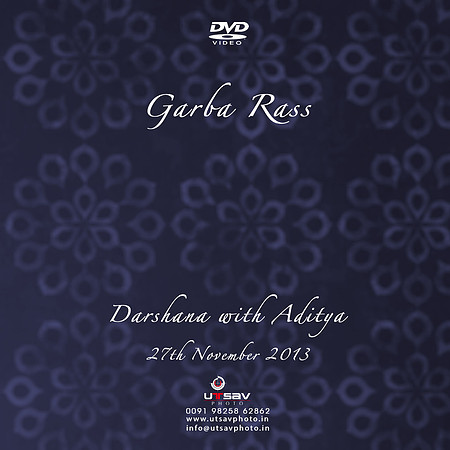 112-DVD