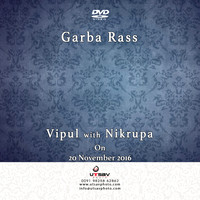105-DVD