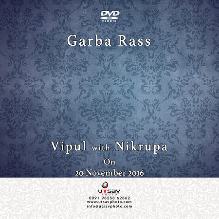 105-DVD