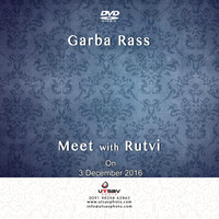 120-DVD