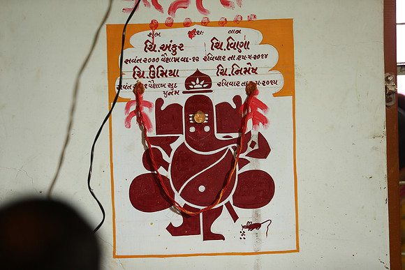 RAMA6468