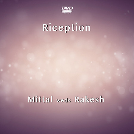 245-DVD
